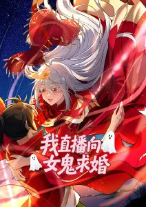 蓝色监狱 VS. U-20